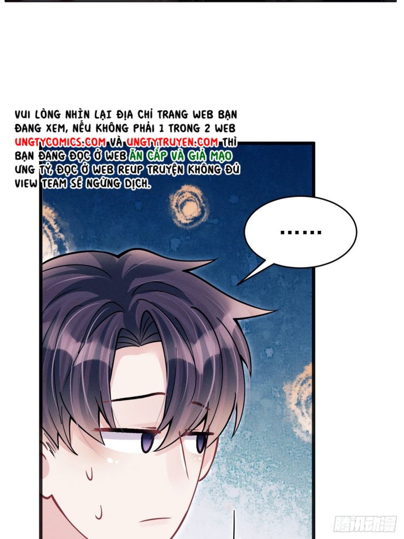 Tôi Hoài Nghi Ảnh Đế Đang Theo Đuổi Tôi Chapter 61 - Trang 4