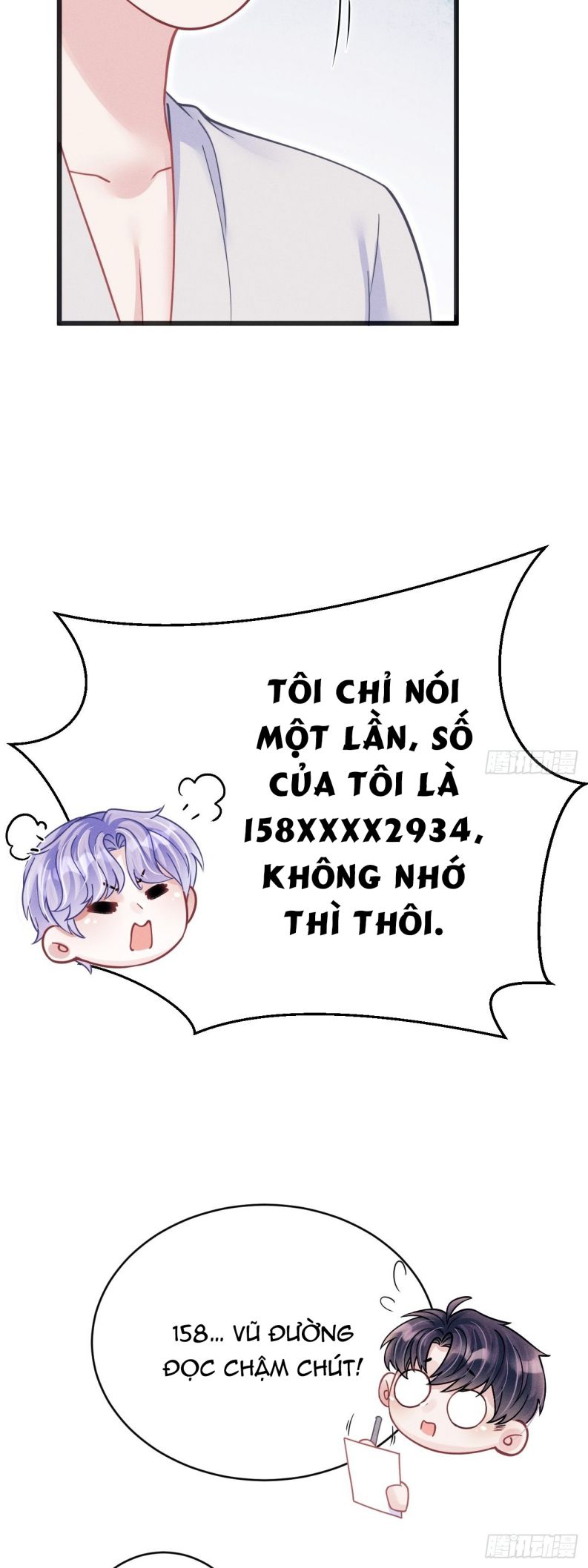 Tôi Hoài Nghi Ảnh Đế Đang Theo Đuổi Tôi Chapter 61 - Trang 4
