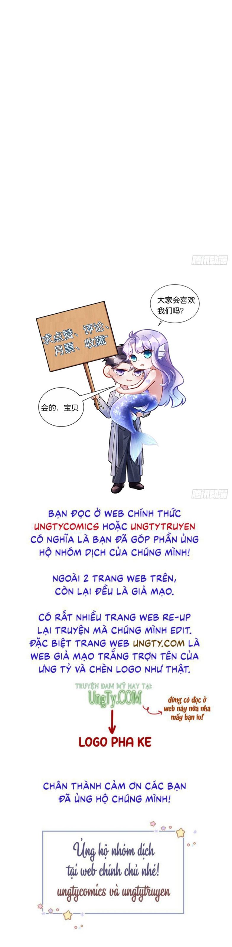 Tôi Hoài Nghi Ảnh Đế Đang Theo Đuổi Tôi Chapter 61 - Trang 4