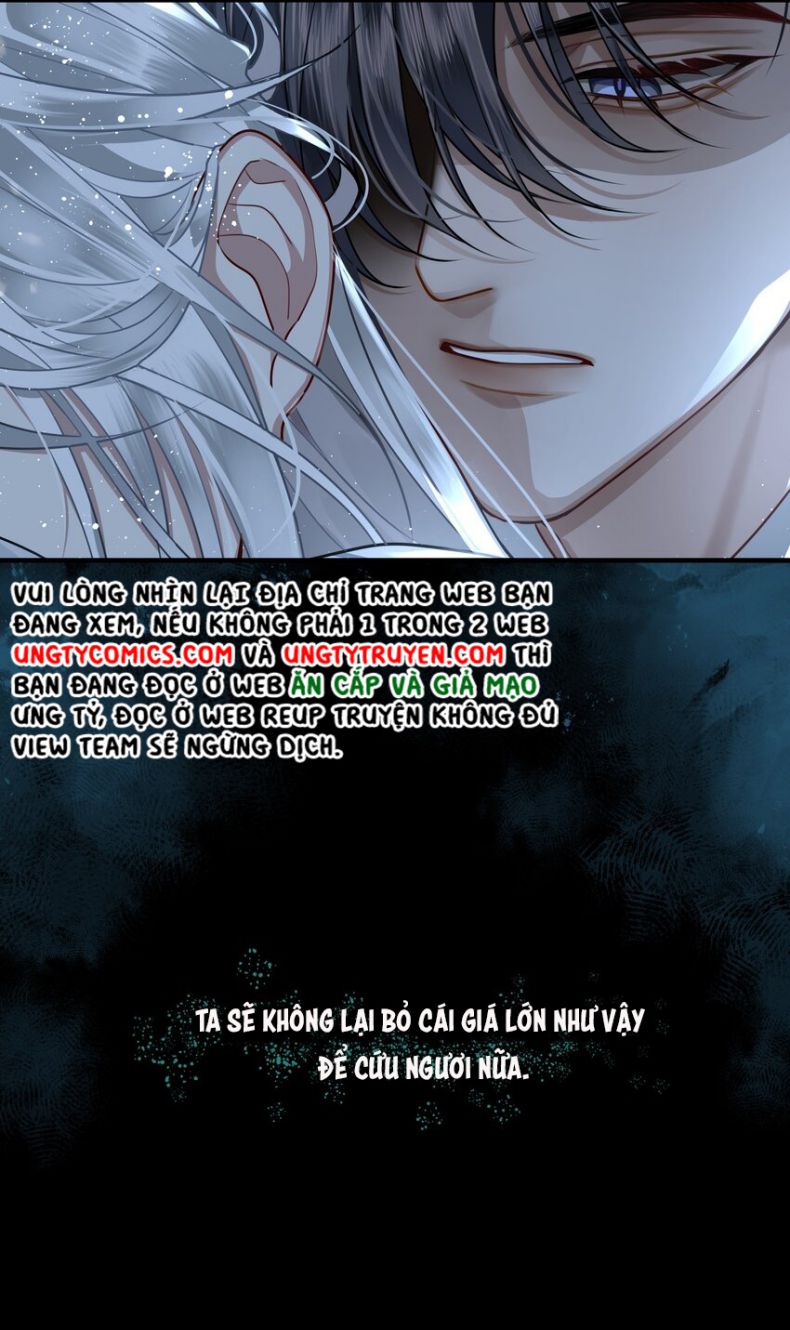 Điện Hạ Khuynh Thành Chapter 18 - Trang 4