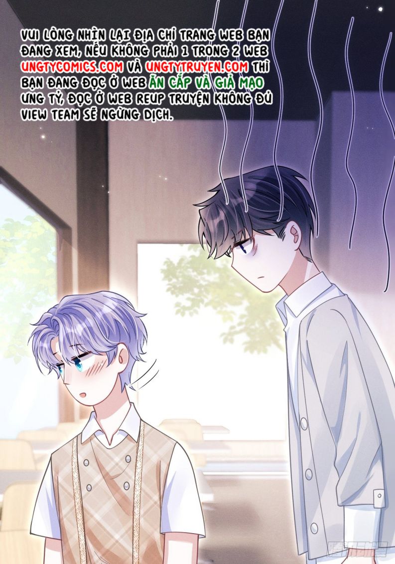 Tôi Hoài Nghi Ảnh Đế Đang Theo Đuổi Tôi Chapter 62 - Trang 4