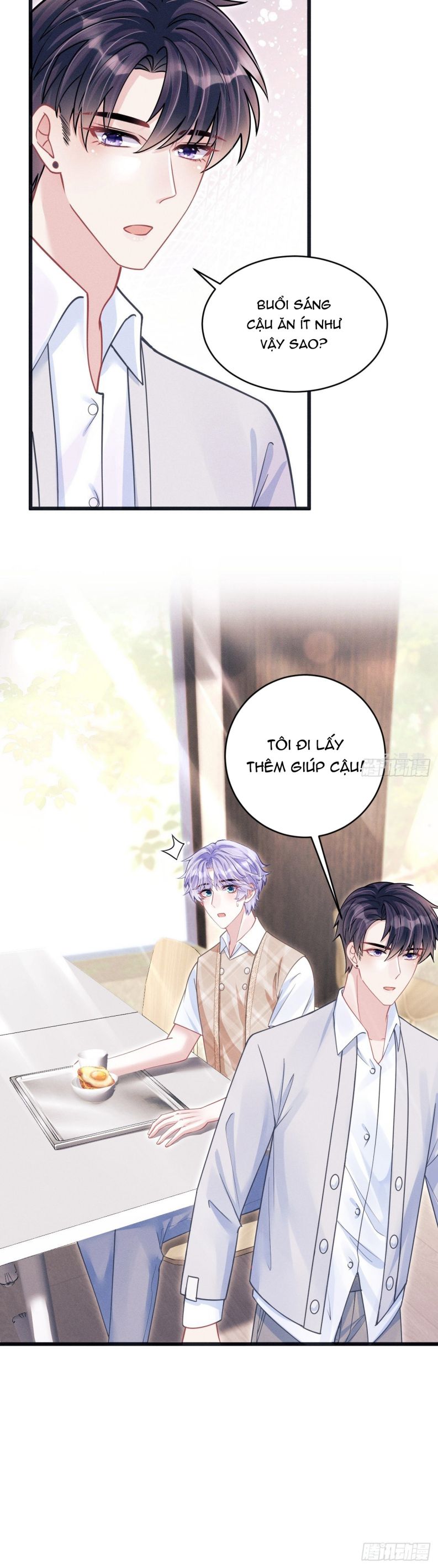 Tôi Hoài Nghi Ảnh Đế Đang Theo Đuổi Tôi Chapter 62 - Trang 4