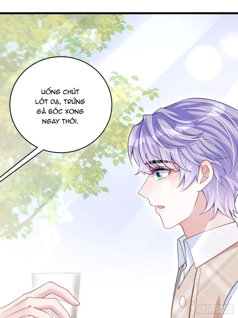 Tôi Hoài Nghi Ảnh Đế Đang Theo Đuổi Tôi Chapter 62 - Trang 4
