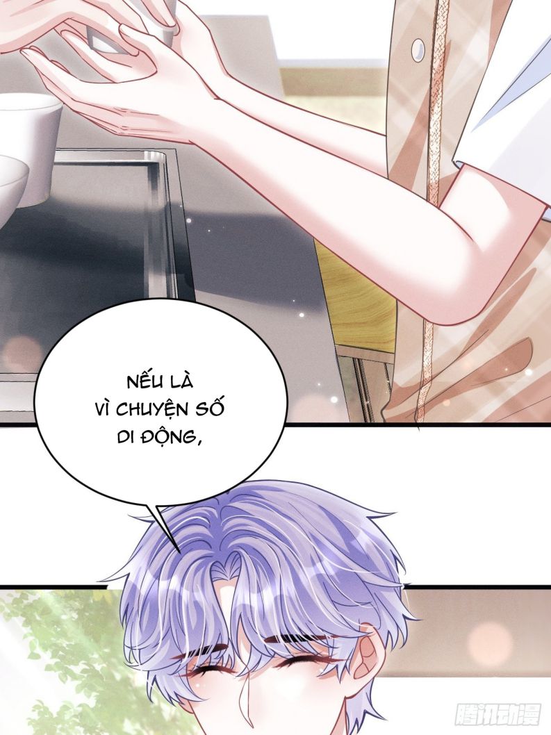 Tôi Hoài Nghi Ảnh Đế Đang Theo Đuổi Tôi Chapter 62 - Trang 4