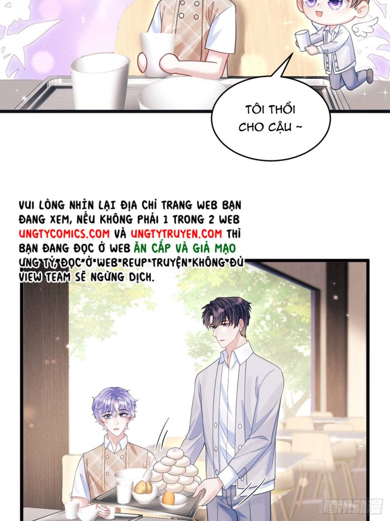 Tôi Hoài Nghi Ảnh Đế Đang Theo Đuổi Tôi Chapter 62 - Trang 4