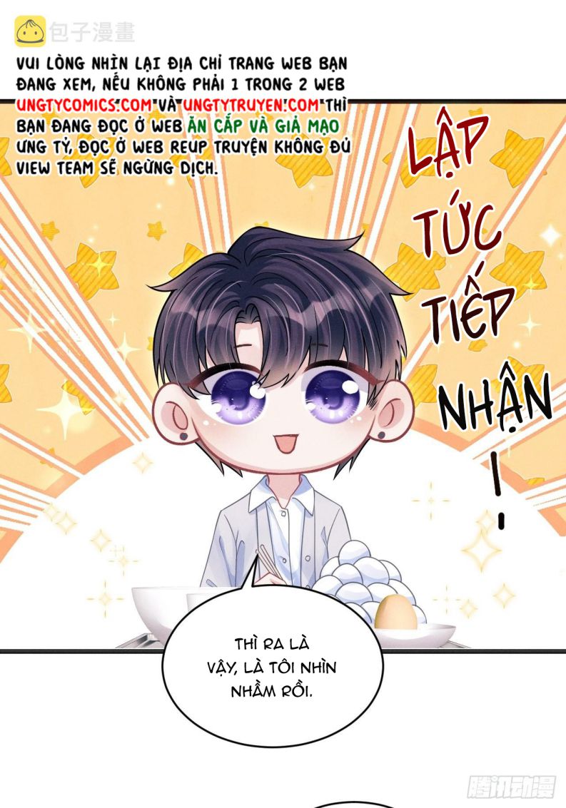 Tôi Hoài Nghi Ảnh Đế Đang Theo Đuổi Tôi Chapter 62 - Trang 4