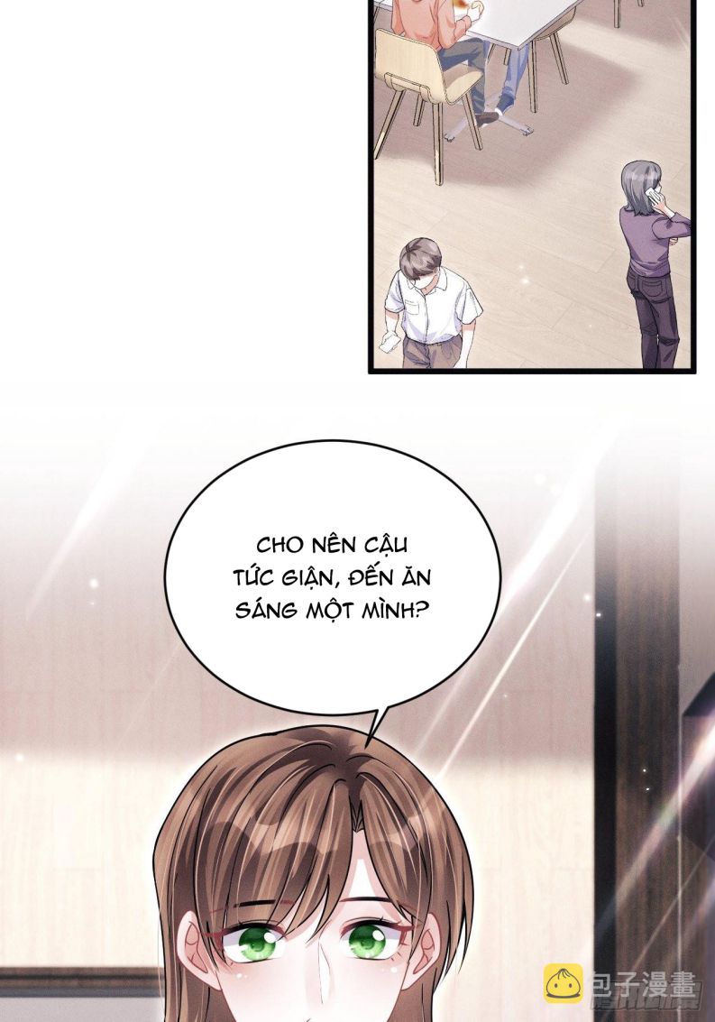 Tôi Hoài Nghi Ảnh Đế Đang Theo Đuổi Tôi Chapter 62 - Trang 4