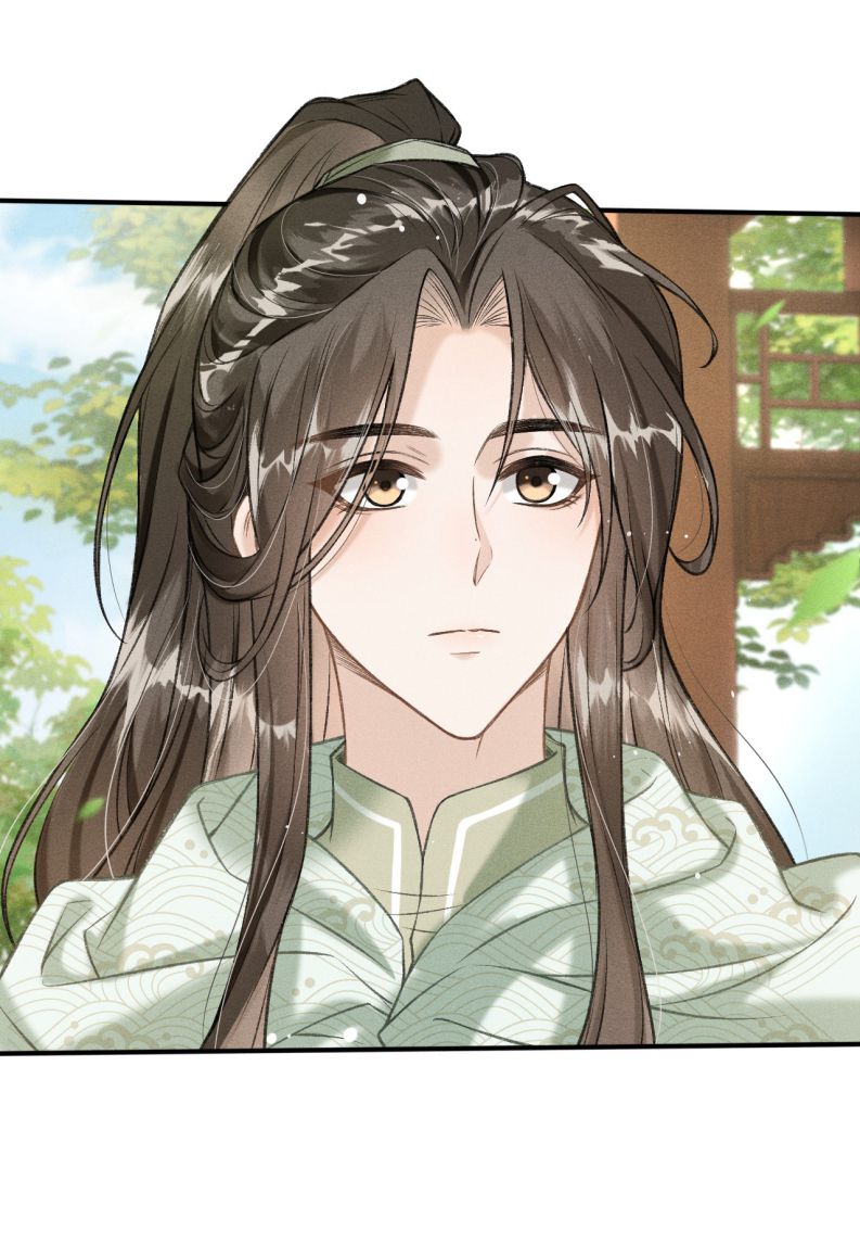 Đan Tiêu Vạn Dặm Chapter 11 - Trang 4