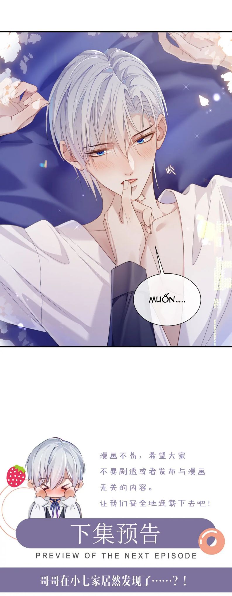 Đơn Xin Ly Hôn Chapter 68 - Trang 3