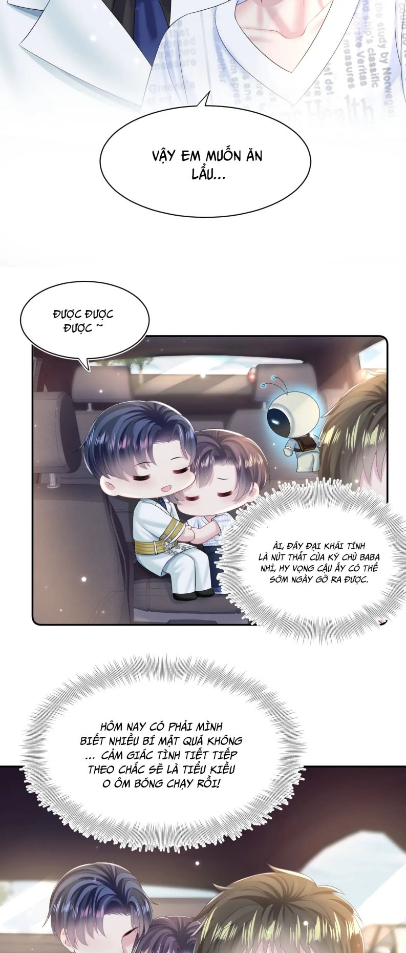 Tuyệt Mỹ Bạch Liên Hoa Online Dạy Học Chapter 133 - Trang 3