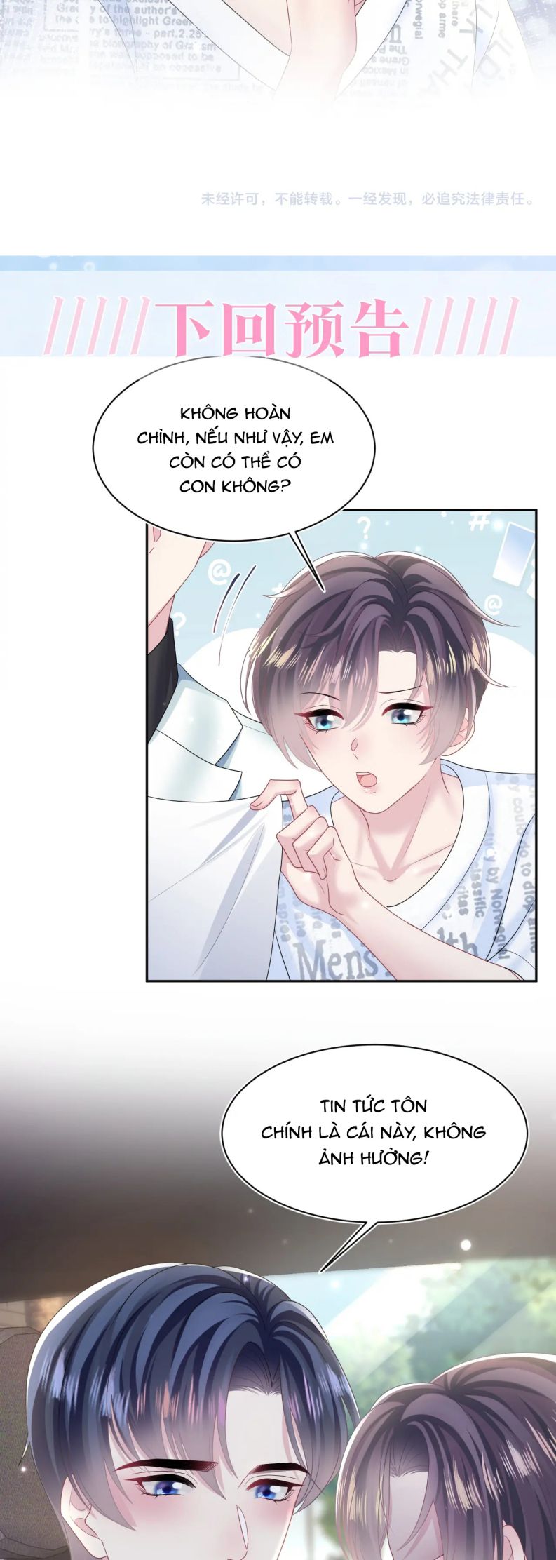Tuyệt Mỹ Bạch Liên Hoa Online Dạy Học Chapter 132 - Next Chapter 133