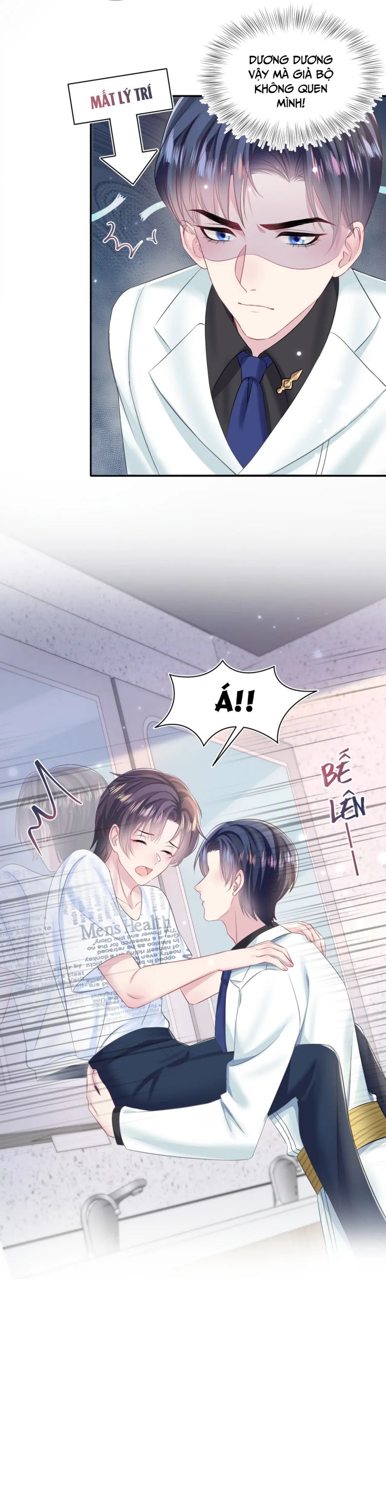 Tuyệt Mỹ Bạch Liên Hoa Online Dạy Học Chapter 132 - Next Chapter 133