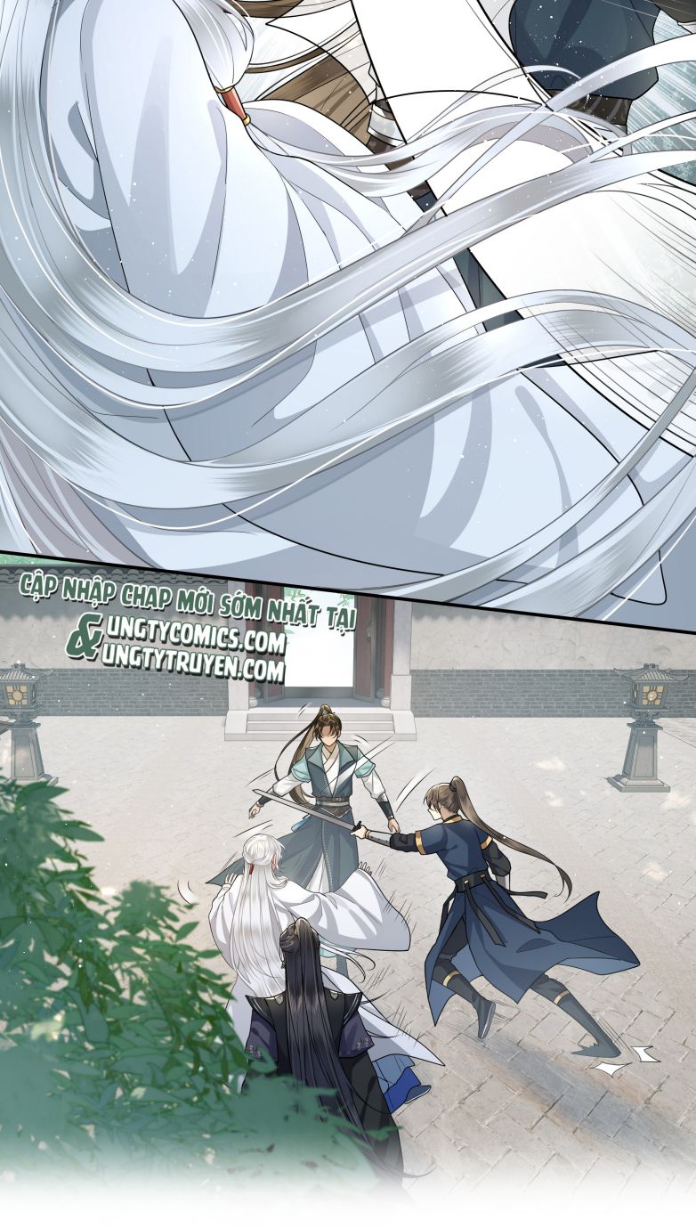 Điện Hạ Khuynh Thành Chapter 19 - Trang 4