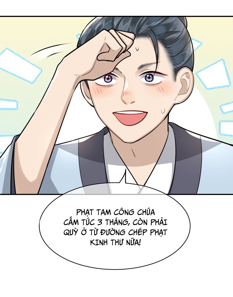 Điện Hạ Khuynh Thành Chapter 19 - Trang 4