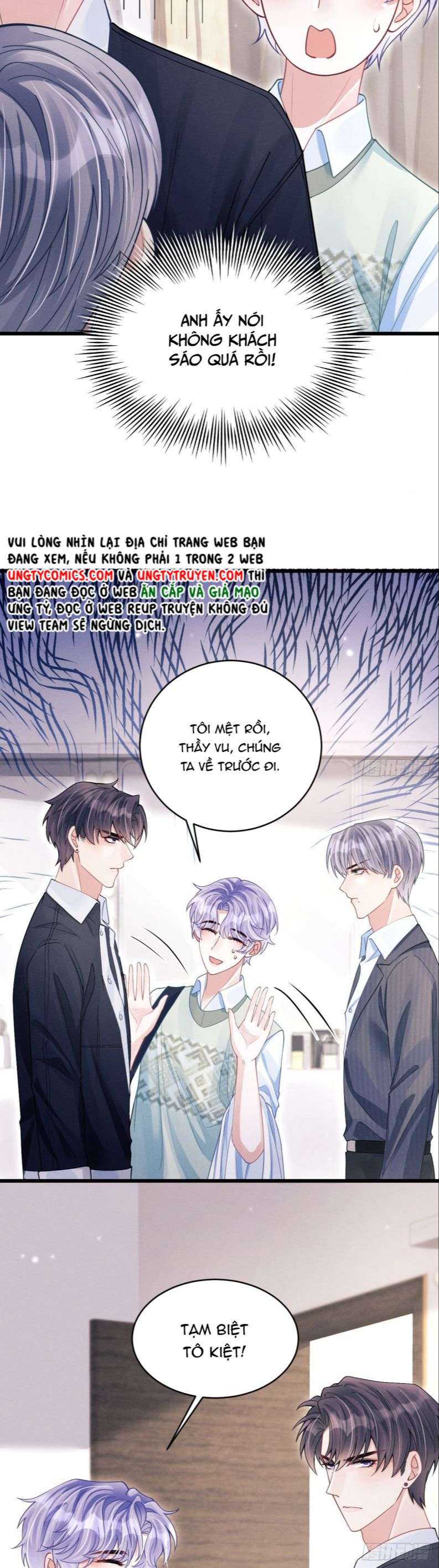 Tôi Hoài Nghi Ảnh Đế Đang Theo Đuổi Tôi Chapter 63 - Trang 4