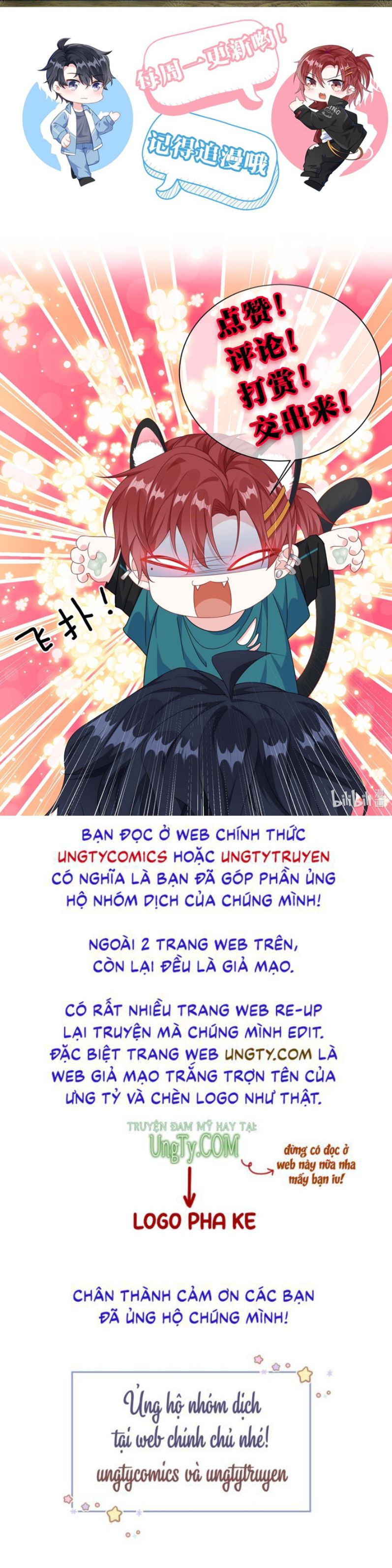 Giáo Bá Là Một Tên Yêu Tinh Chapter 40 - Trang 4