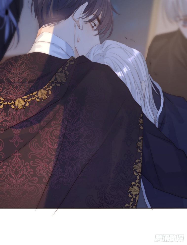 Thỉnh Cùng Ta Đồng Miên Chap 96 - Trang 3