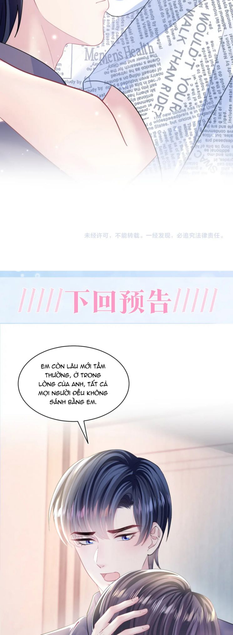 Tuyệt Mỹ Bạch Liên Hoa Online Dạy Học Chapter 134 - Next Chapter 135