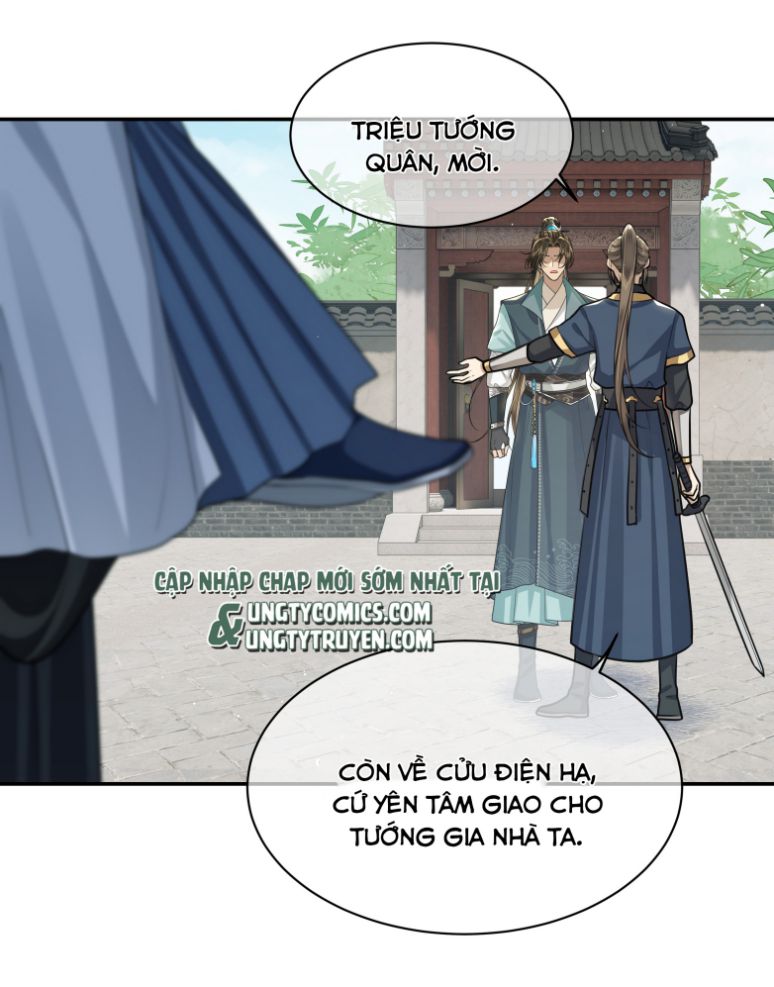 Điện Hạ Khuynh Thành Chapter 20 - Trang 4