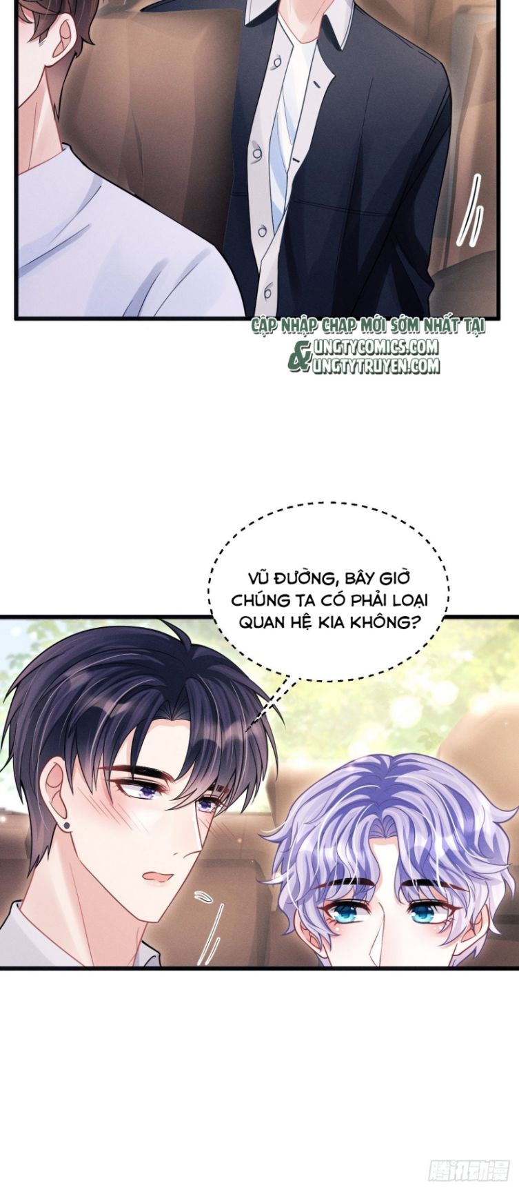 Tôi Hoài Nghi Ảnh Đế Đang Theo Đuổi Tôi Chapter 64 - Trang 4
