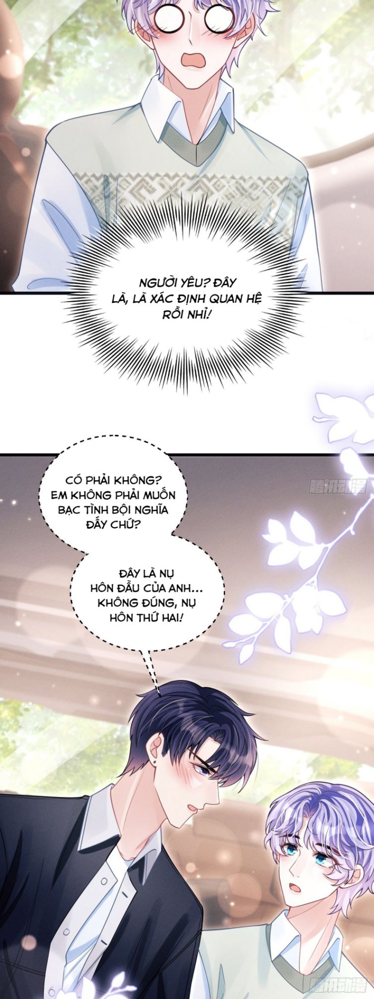 Tôi Hoài Nghi Ảnh Đế Đang Theo Đuổi Tôi Chapter 64 - Trang 4