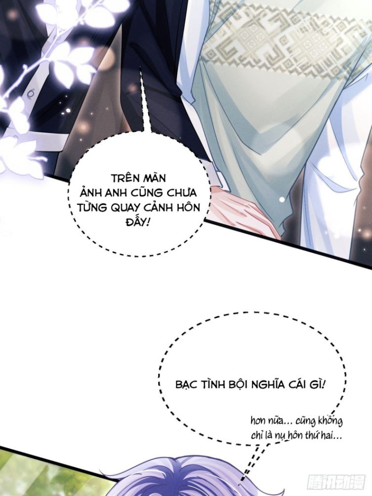 Tôi Hoài Nghi Ảnh Đế Đang Theo Đuổi Tôi Chapter 64 - Trang 4