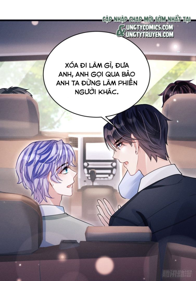 Tôi Hoài Nghi Ảnh Đế Đang Theo Đuổi Tôi Chapter 64 - Trang 4