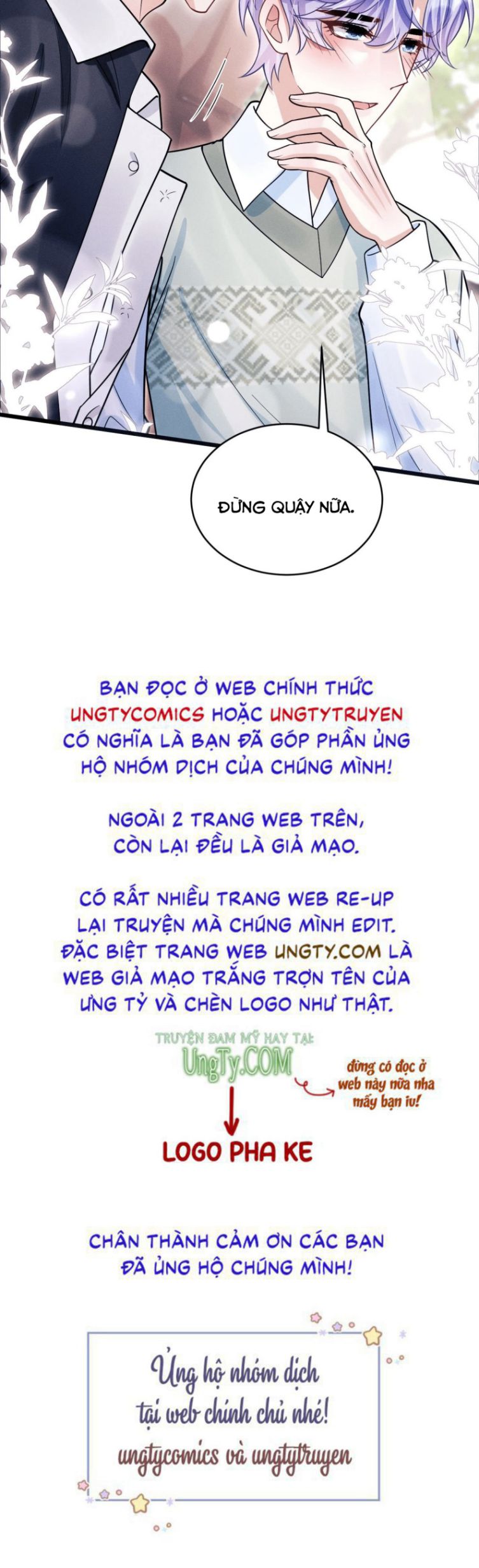 Tôi Hoài Nghi Ảnh Đế Đang Theo Đuổi Tôi Chapter 64 - Trang 4