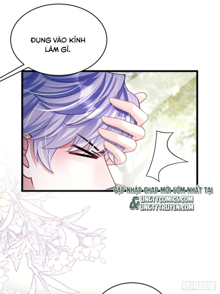 Tôi Hoài Nghi Ảnh Đế Đang Theo Đuổi Tôi Chapter 64 - Trang 4