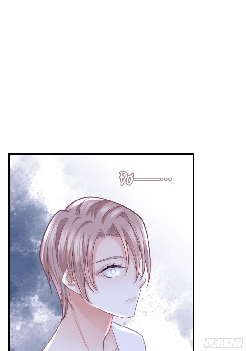Tôi Nghi Ngờ Hệ Thống Thích Tôi Chapter 57 - Trang 3