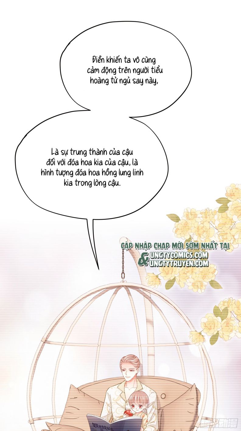 Tôi Nghi Ngờ Hệ Thống Thích Tôi Chapter 57 - Trang 3