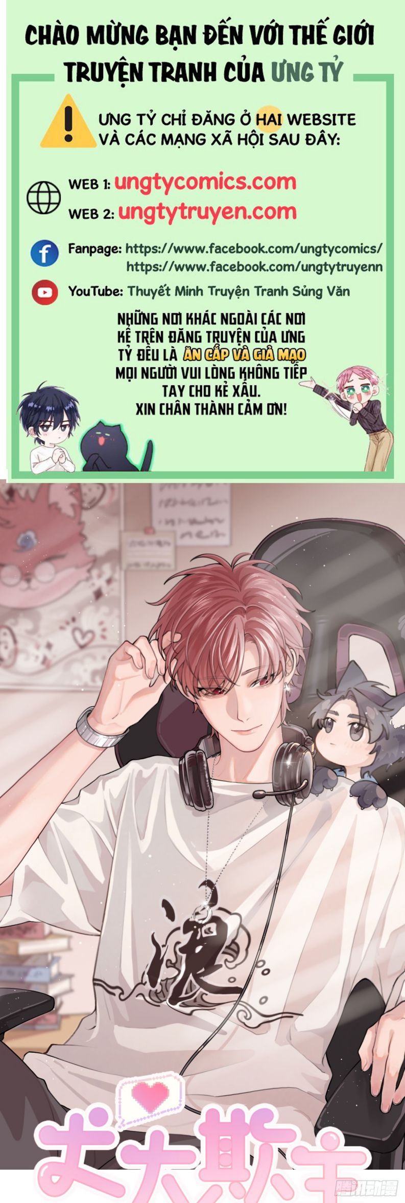 Chó Lớn Bắt Nạt Chủ Chapter 18 - Trang 3