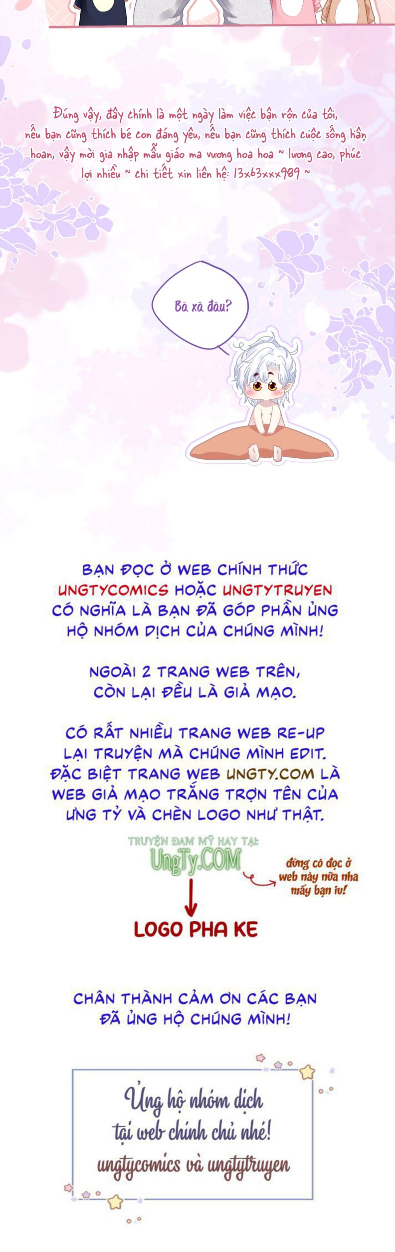 Hắc Hóa Đại Lão Thuần Dưỡng Chỉ Nam Phiên Ngoại 1 - Trang 2