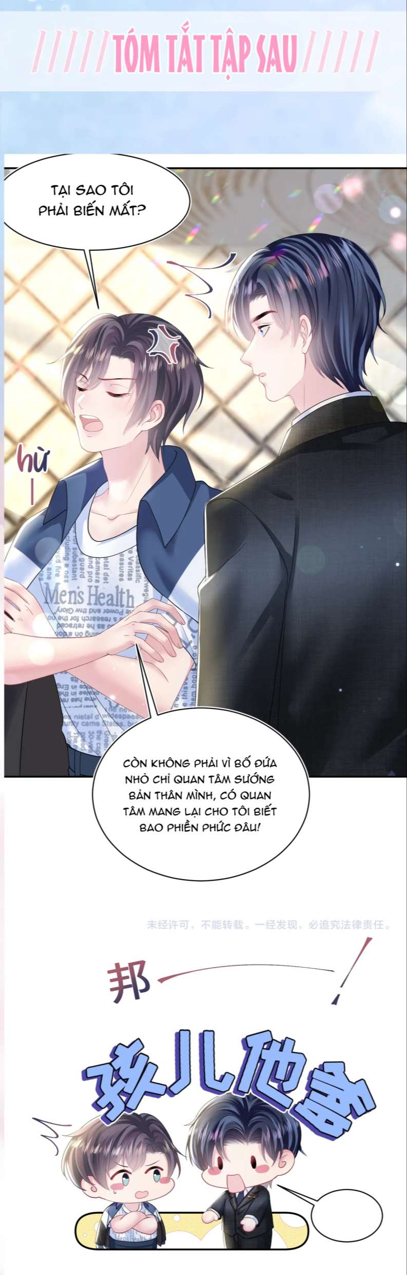 Tuyệt Mỹ Bạch Liên Hoa Online Dạy Học Chapter 136 - Trang 3