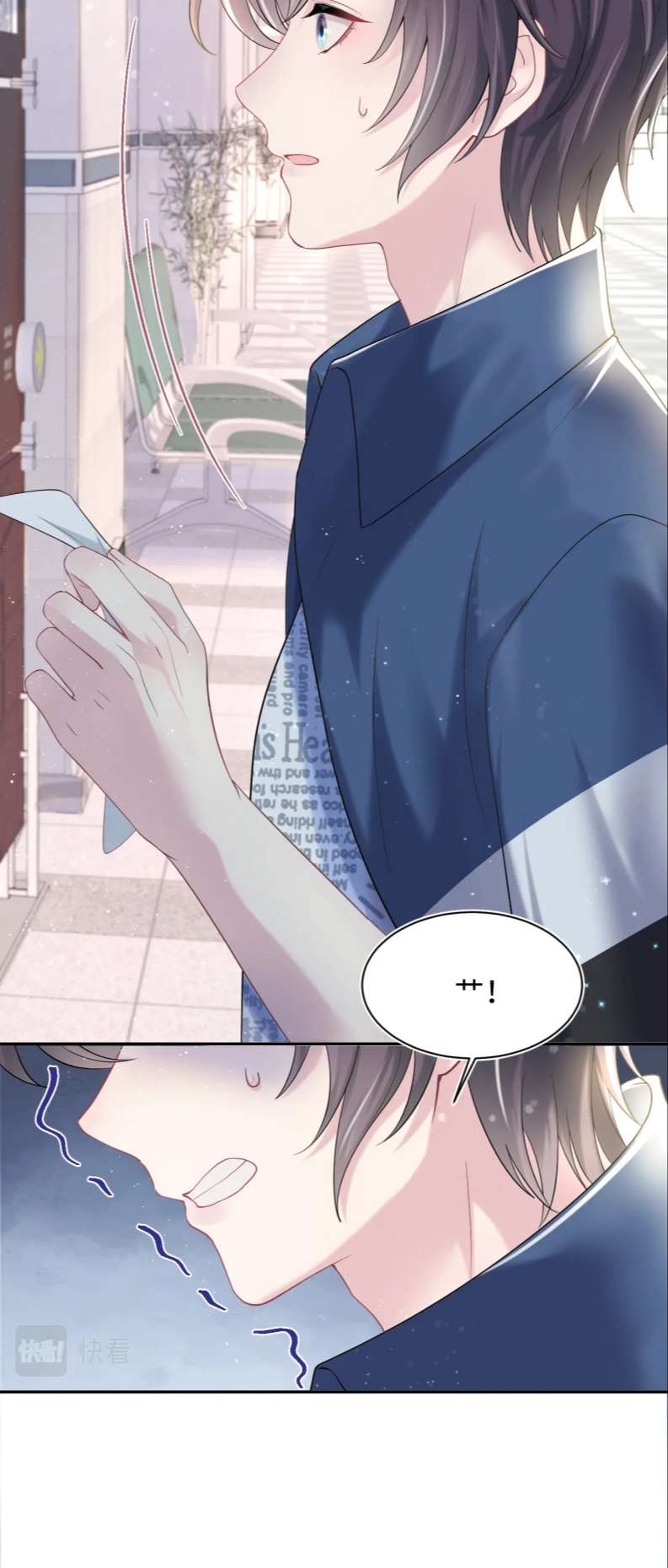 Tuyệt Mỹ Bạch Liên Hoa Online Dạy Học Chapter 137 - Next Chapter 138