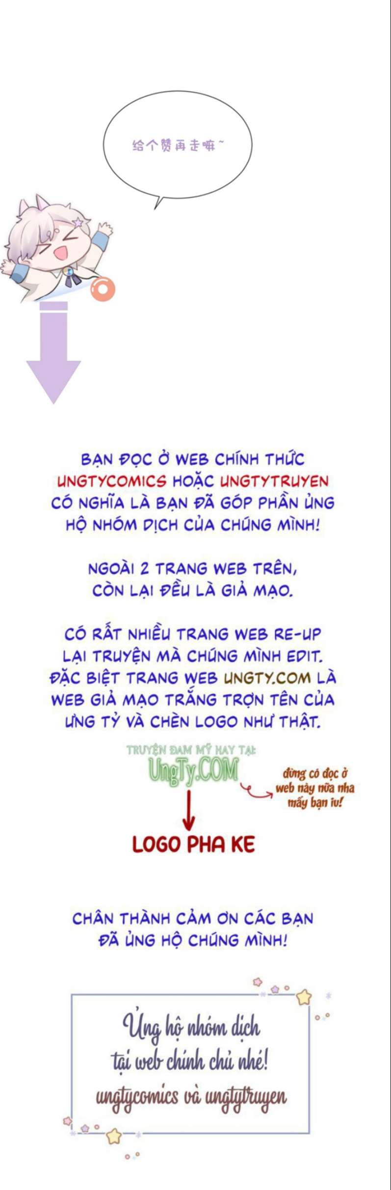 Đơn Xin Ly Hôn Chapter 71 - Trang 3