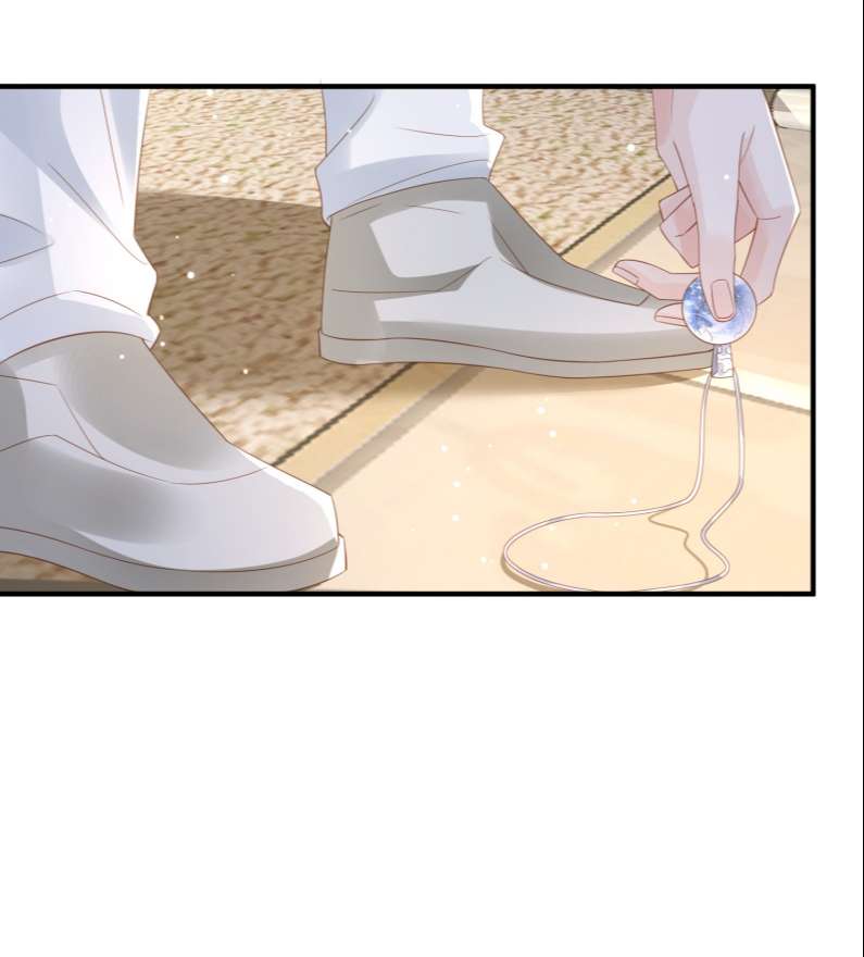Xuyên Nhanh Chi Cải Tạo Bắt Đầu Lại Làm Người Chapter 33 - Trang 4