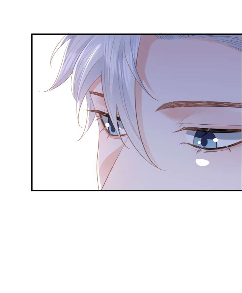 Xuyên Nhanh Chi Cải Tạo Bắt Đầu Lại Làm Người Chapter 33 - Trang 4