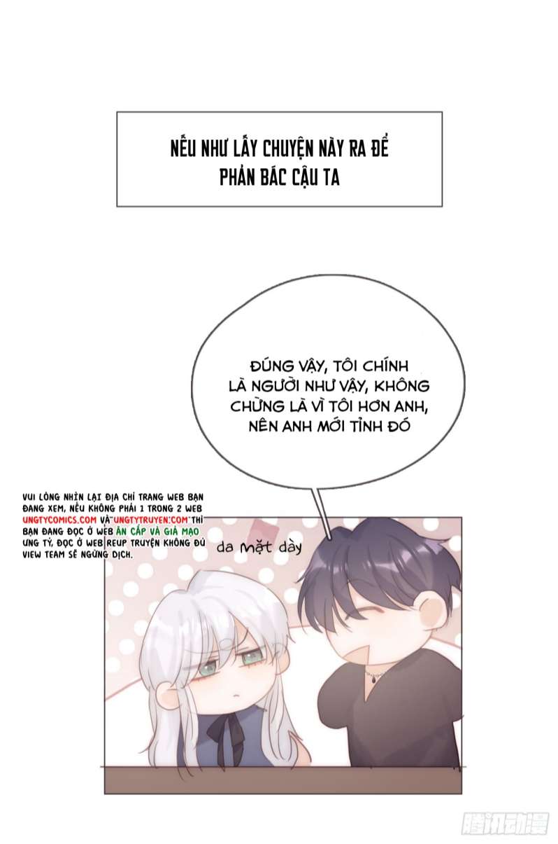 Thỉnh Cùng Ta Đồng Miên Chap 98 - Trang 3
