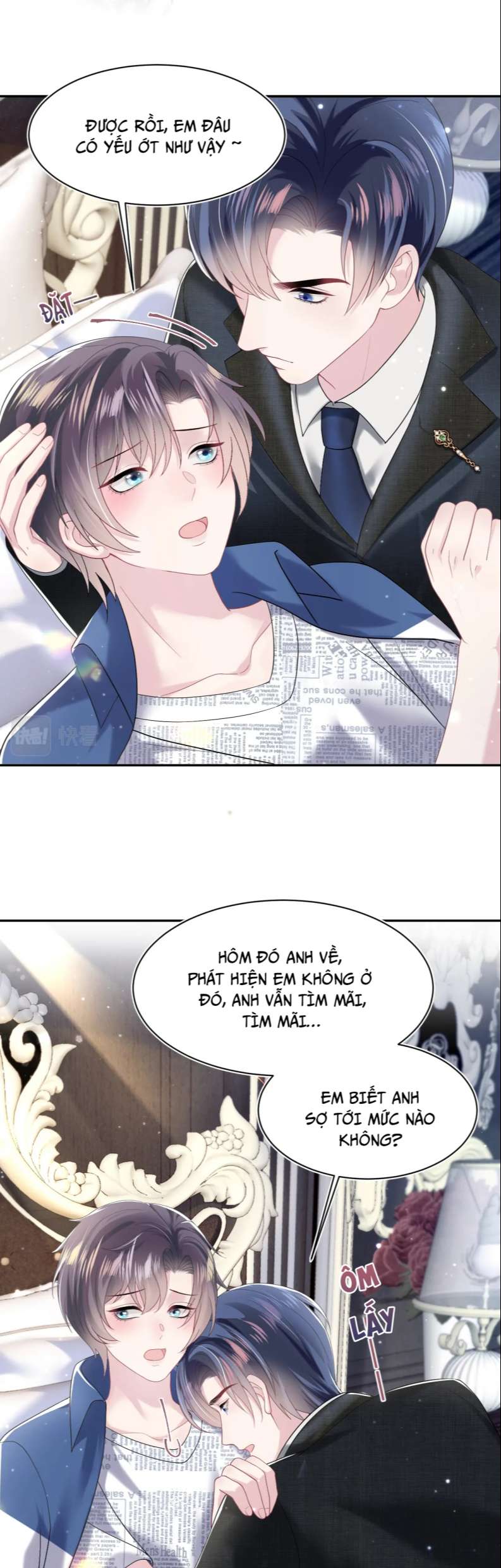 Tuyệt Mỹ Bạch Liên Hoa Online Dạy Học Chapter 138 - Next Chapter 139