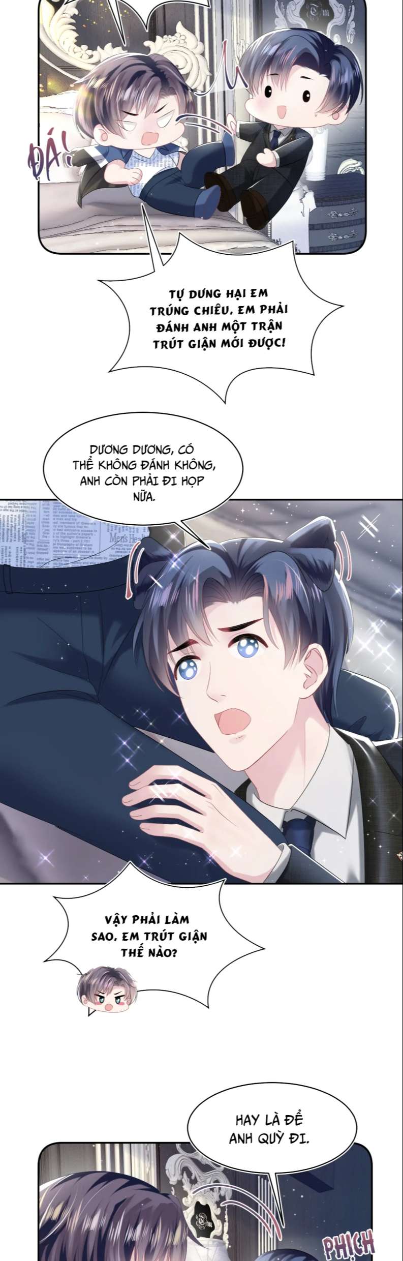 Tuyệt Mỹ Bạch Liên Hoa Online Dạy Học Chapter 138 - Next Chapter 139
