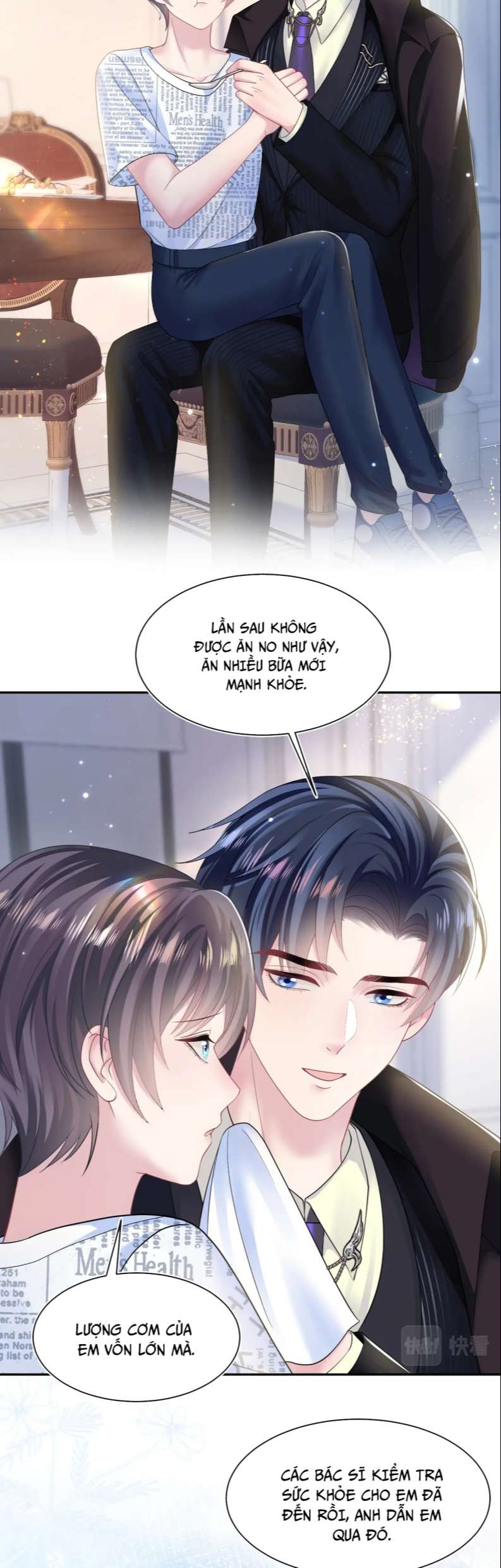 Tuyệt Mỹ Bạch Liên Hoa Online Dạy Học Chapter 138 - Next Chapter 139