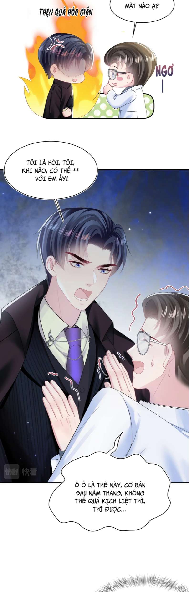 Tuyệt Mỹ Bạch Liên Hoa Online Dạy Học Chapter 138 - Next Chapter 139