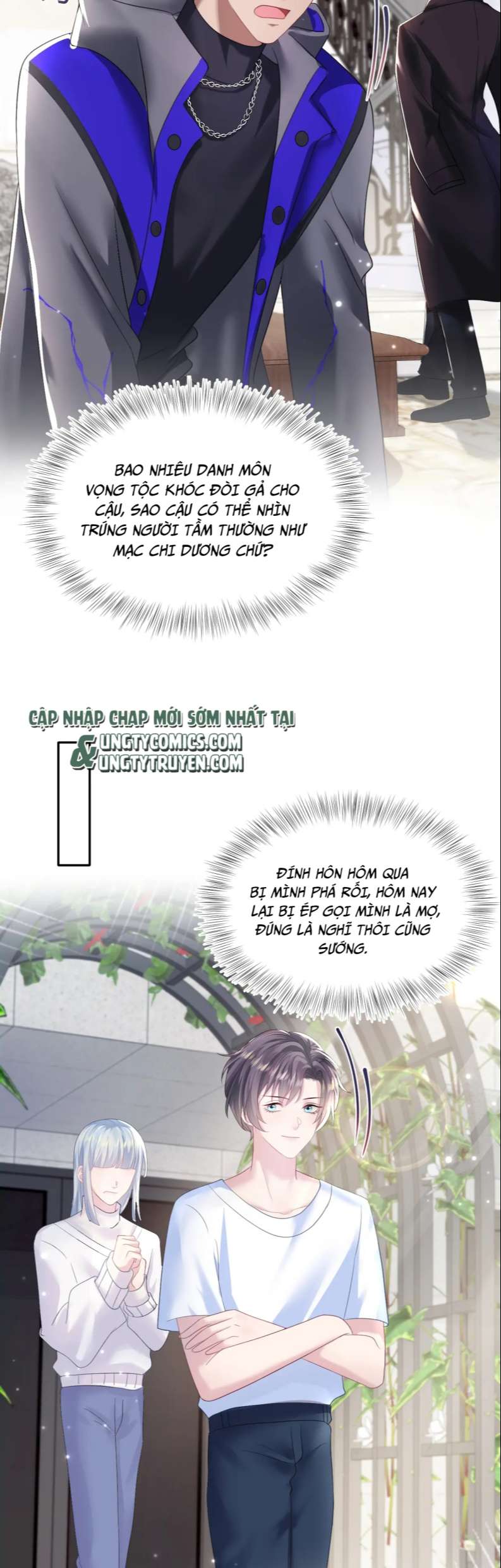 Tuyệt Mỹ Bạch Liên Hoa Online Dạy Học Chapter 139 - Next Chapter 140