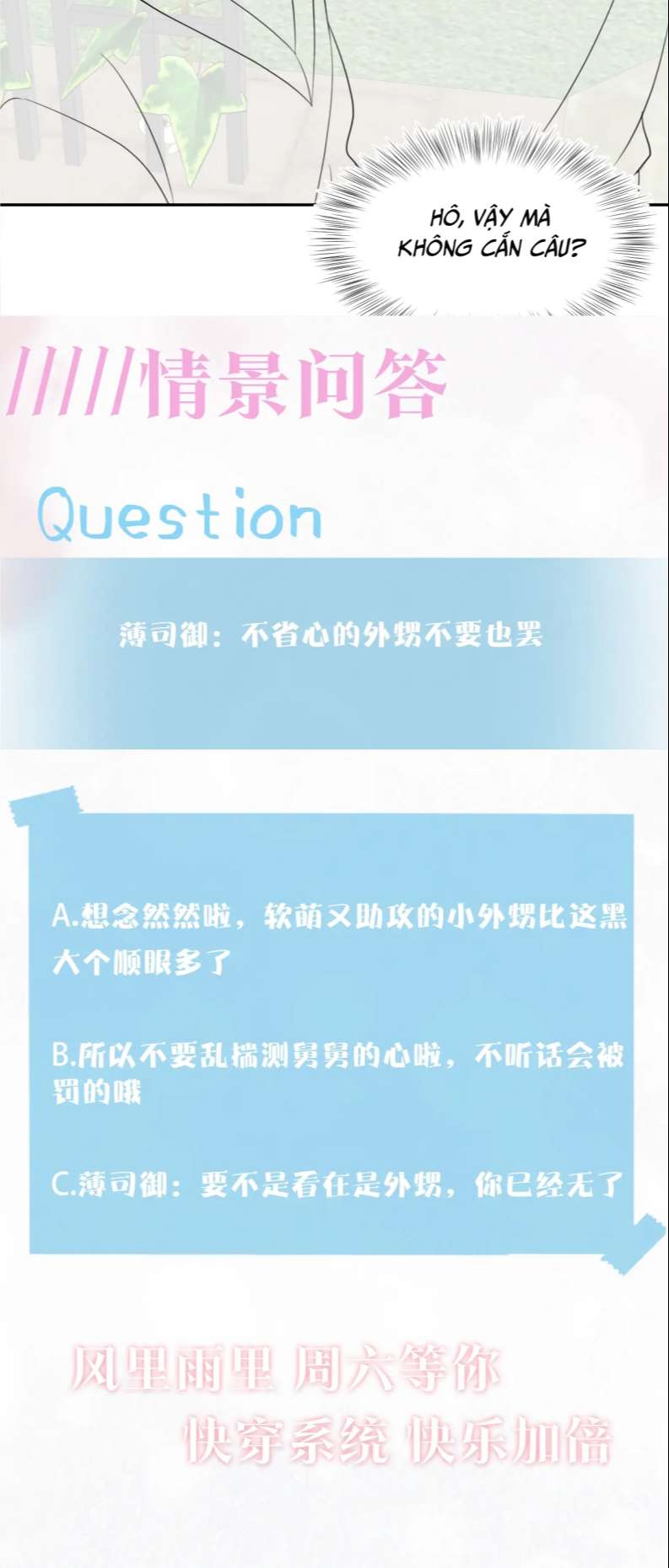 Tuyệt Mỹ Bạch Liên Hoa Online Dạy Học Chapter 139 - Next Chapter 140
