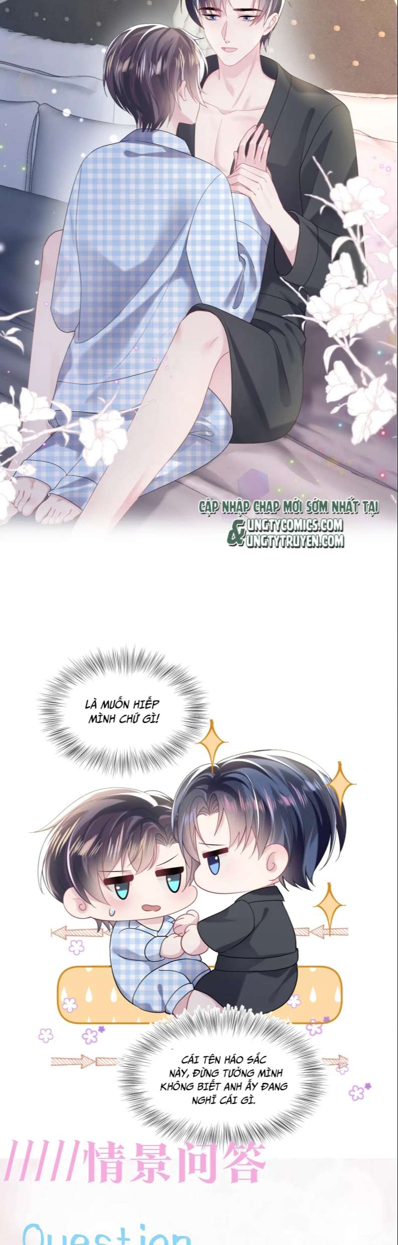 Tuyệt Mỹ Bạch Liên Hoa Online Dạy Học Chapter 140 - Trang 3