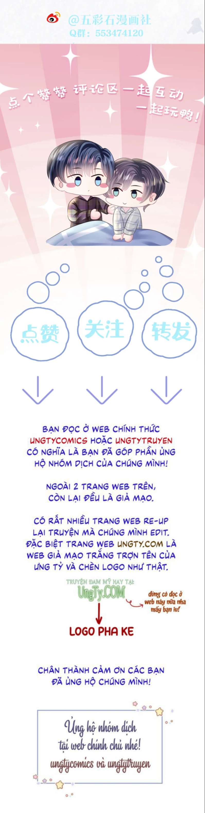 Tuyệt Mỹ Bạch Liên Hoa Online Dạy Học Chapter 140 - Trang 3