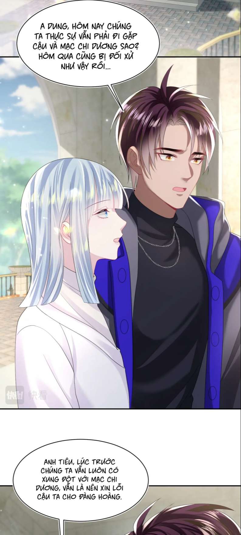 Tuyệt Mỹ Bạch Liên Hoa Online Dạy Học Chapter 141 - Trang 3