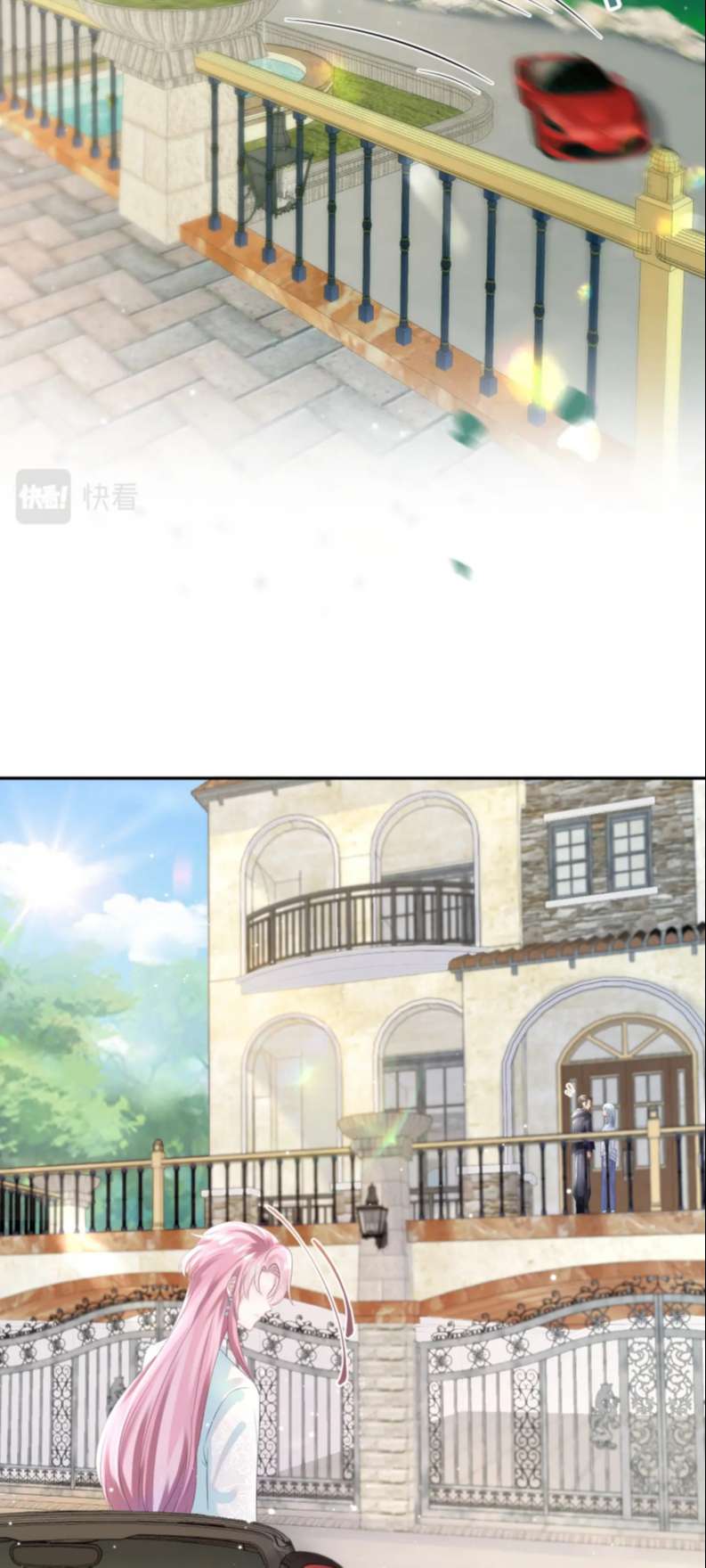 Tuyệt Mỹ Bạch Liên Hoa Online Dạy Học Chapter 141 - Trang 3