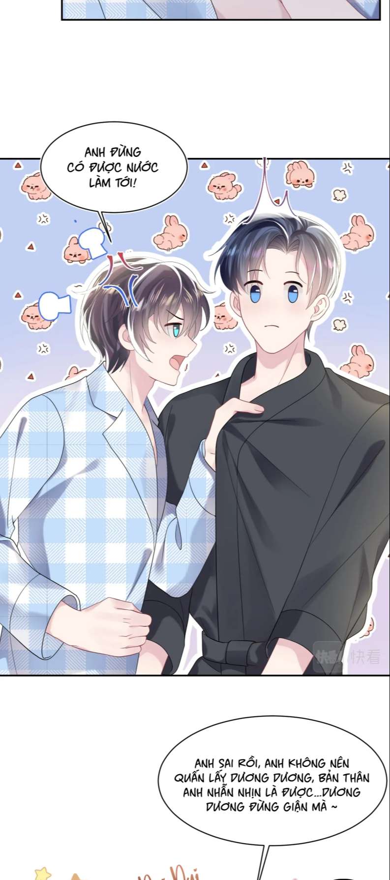 Tuyệt Mỹ Bạch Liên Hoa Online Dạy Học Chapter 141 - Trang 3
